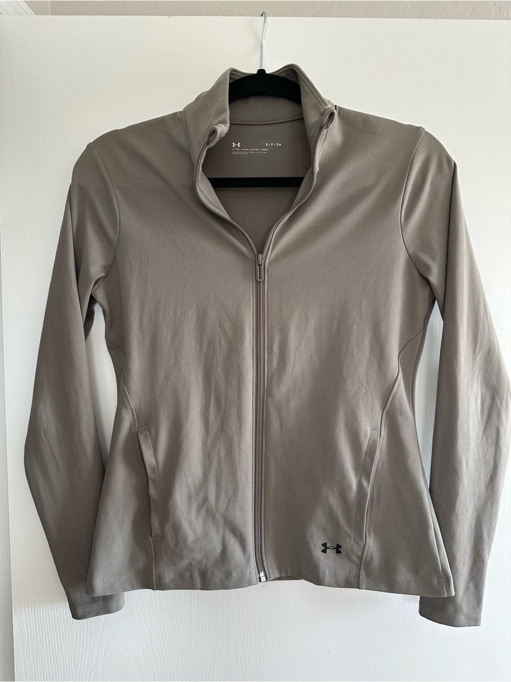 Under Armour Women's Full-Zip Athletic Jacket — Taupe, Size S